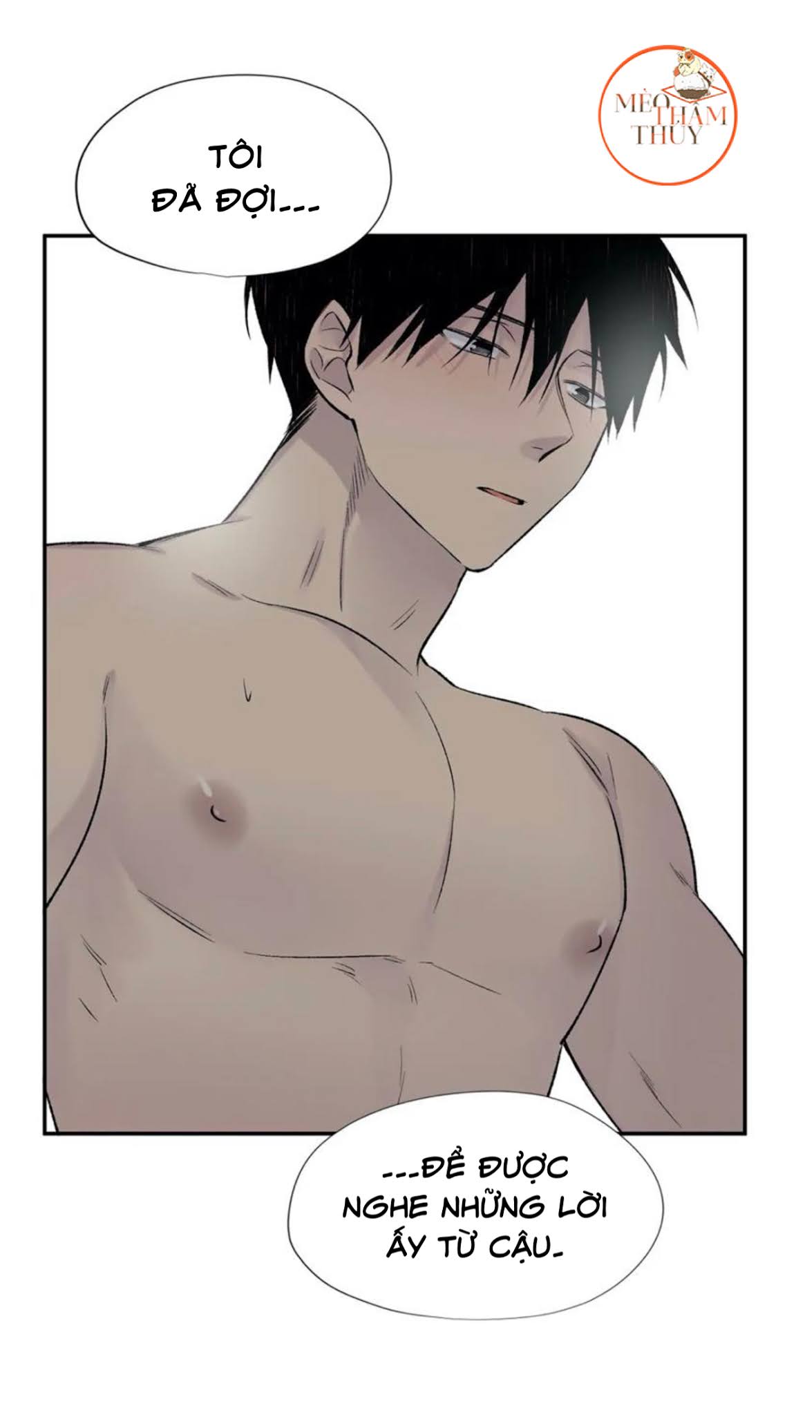 đừng viết nữa, tác giả thân mến! chapter 14 51