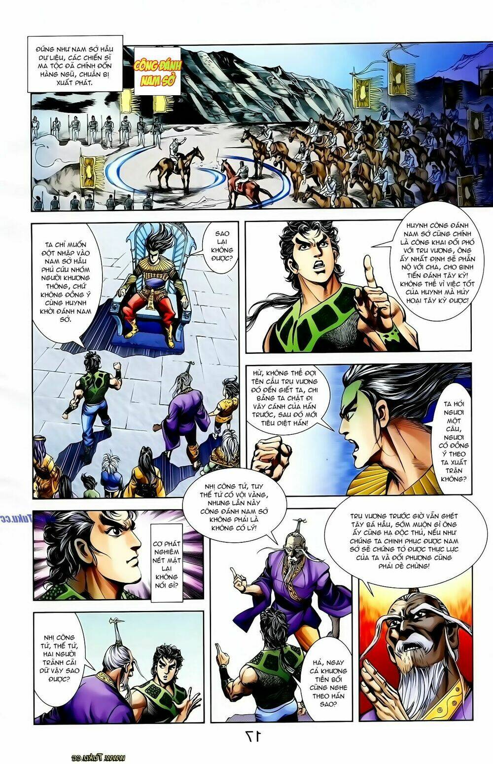 thiên tử truyền kỳ 1 - cơ phát khai chu bản chapter 122 18