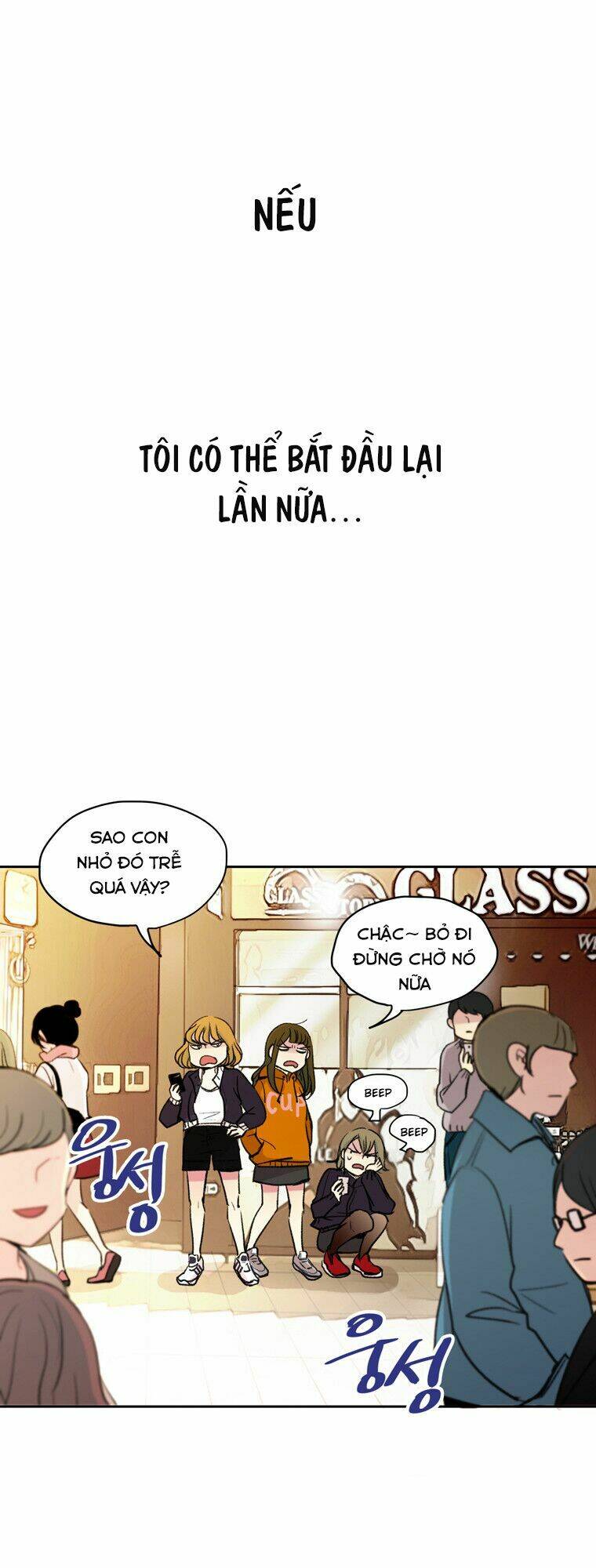 Live Or Not Chapter 0 - Trang 1