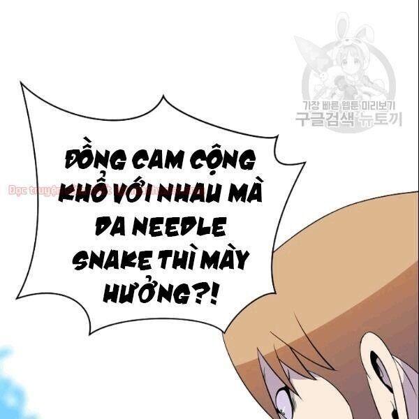 tiêu diệt đấng cứu thế chapter 46.1 21