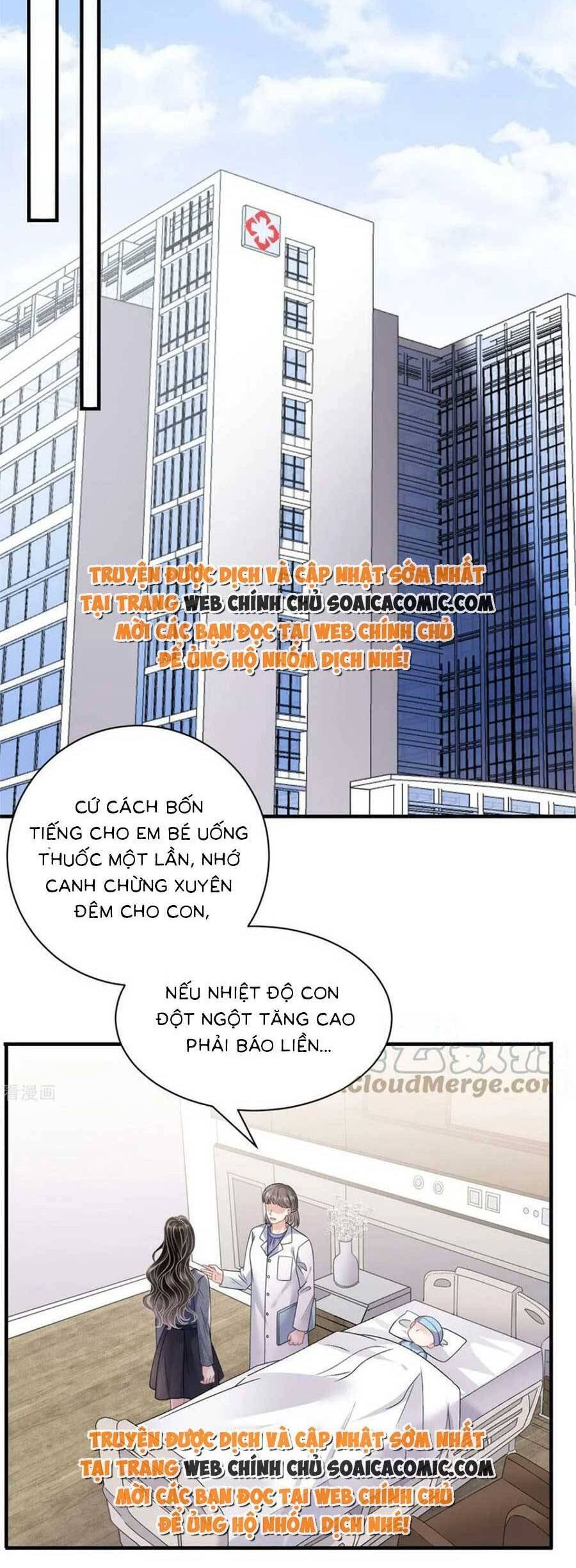 [16+] đại tiểu thư có thể có ý đồ xấu chapter 179 13