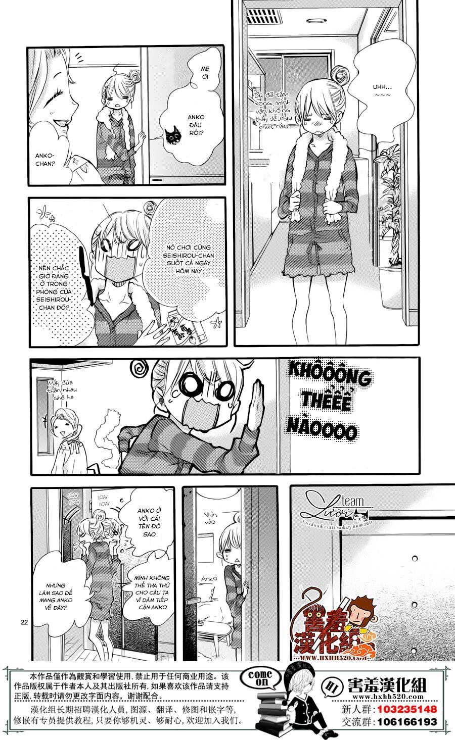 namete, kajitte, tokidoki medete chapter 1 23