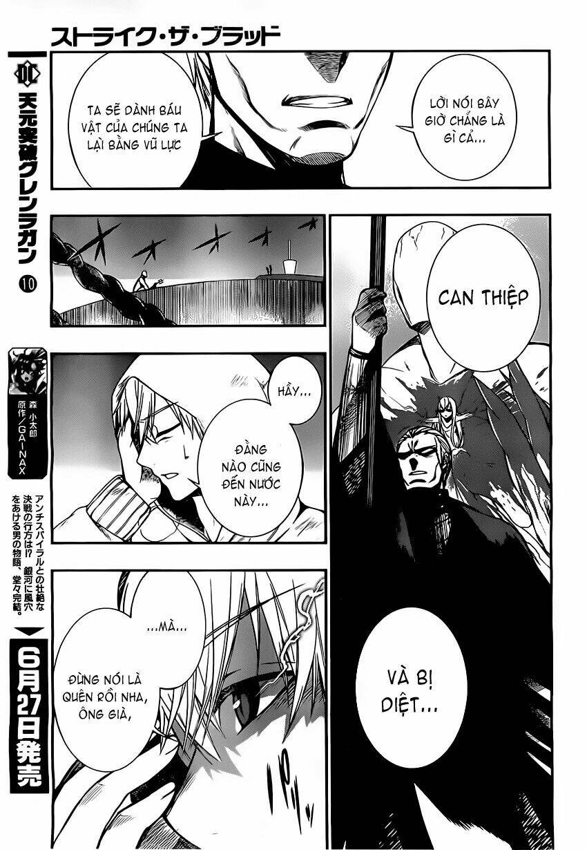 strike the blood chapter 11 14