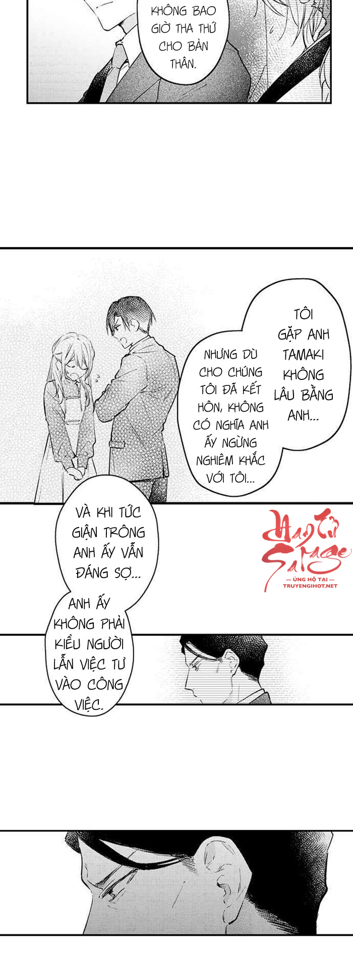 cuộc hôn nhân giả cho kì nghỉ thác loạn chapter 41 5