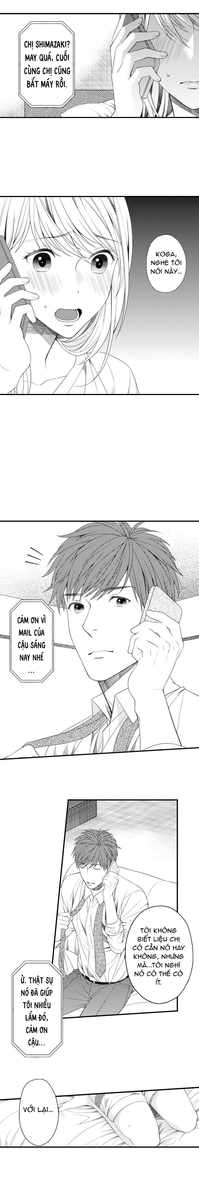 ngực nhỏ liệu có dễ bị kích thích? (full) chapter 14.2 2