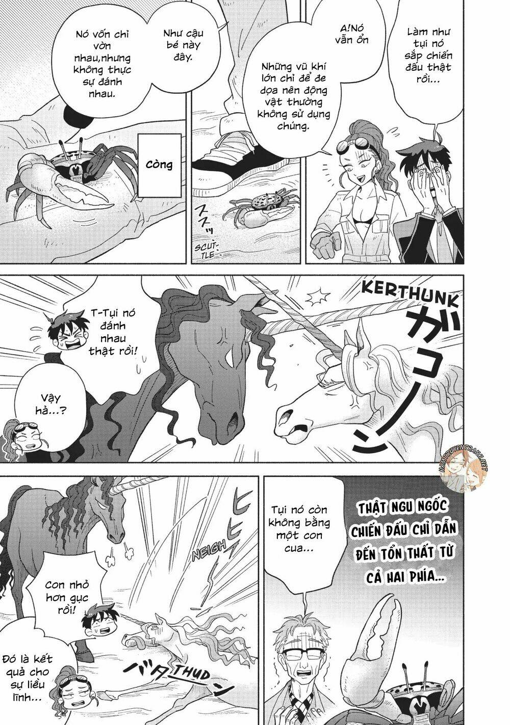 heaven's design team chapter 5 17