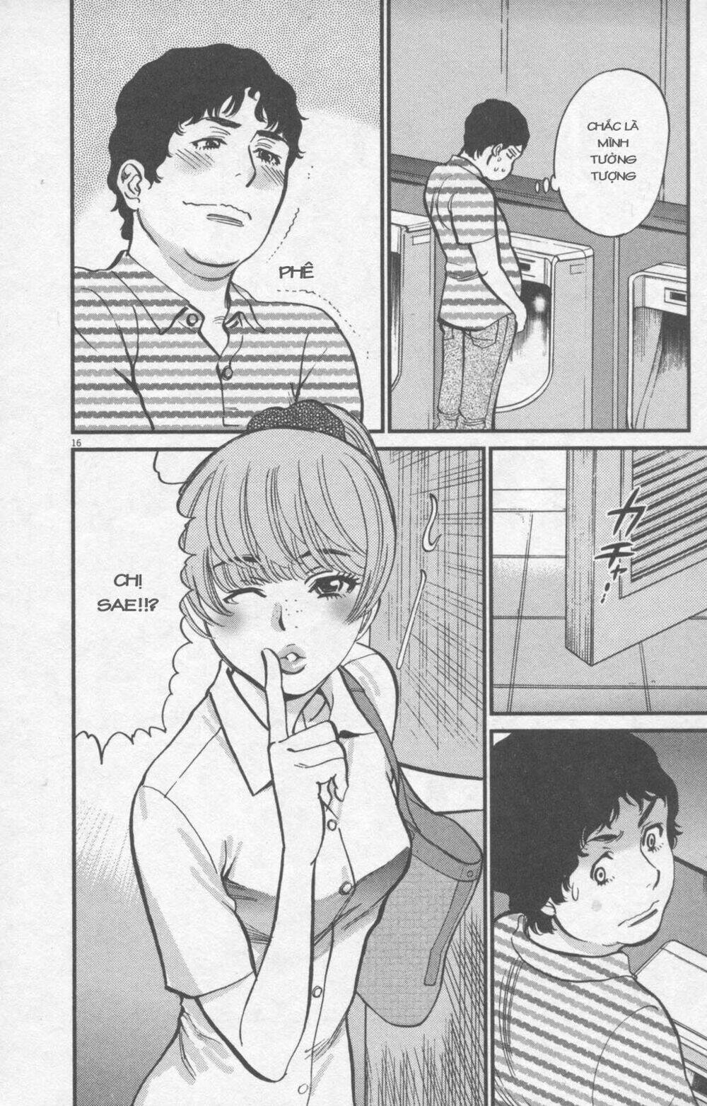 kono s wo mi yo chapter 111 15