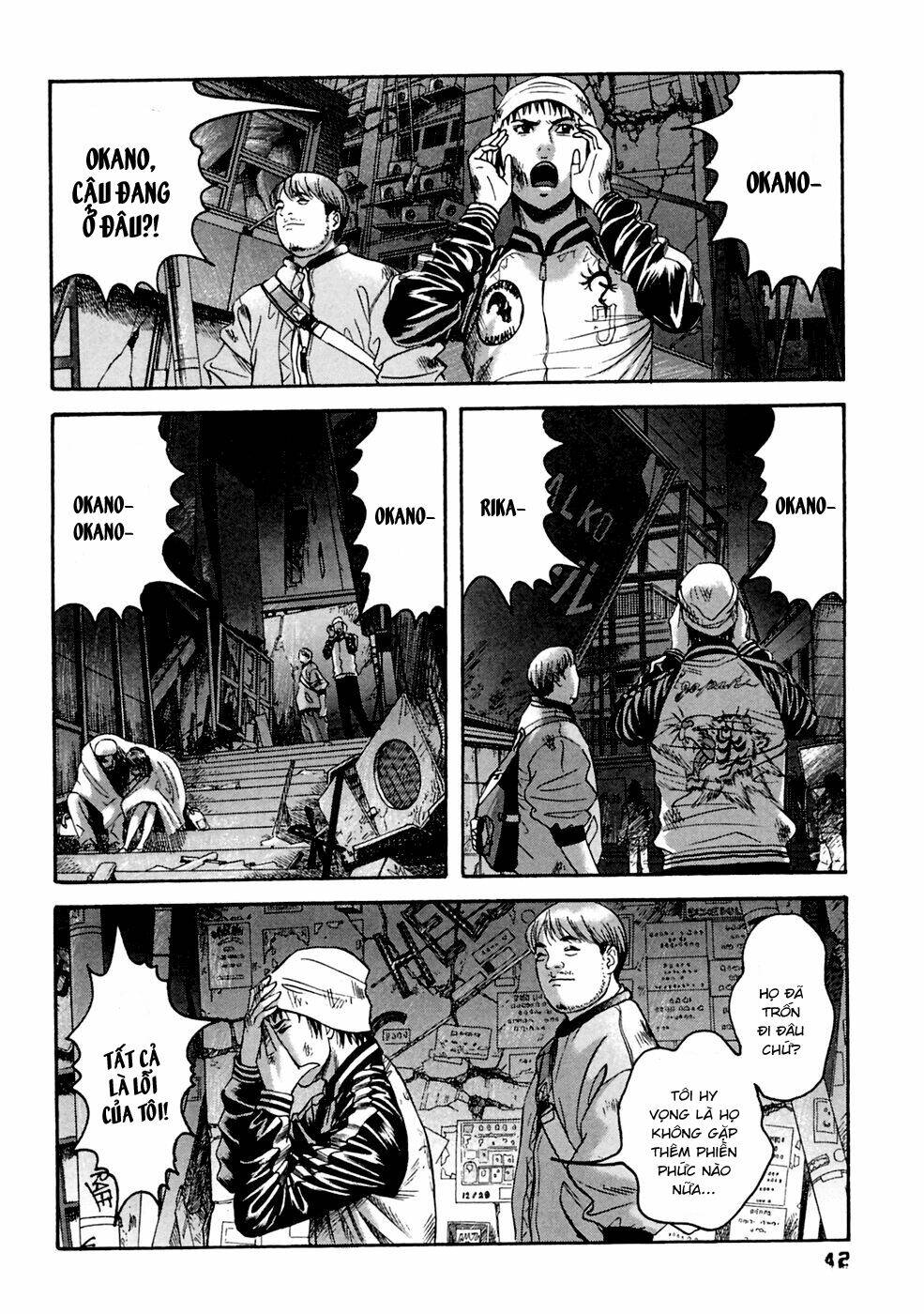 kanojo wo mamoru 51 no houhou chapter 32 2