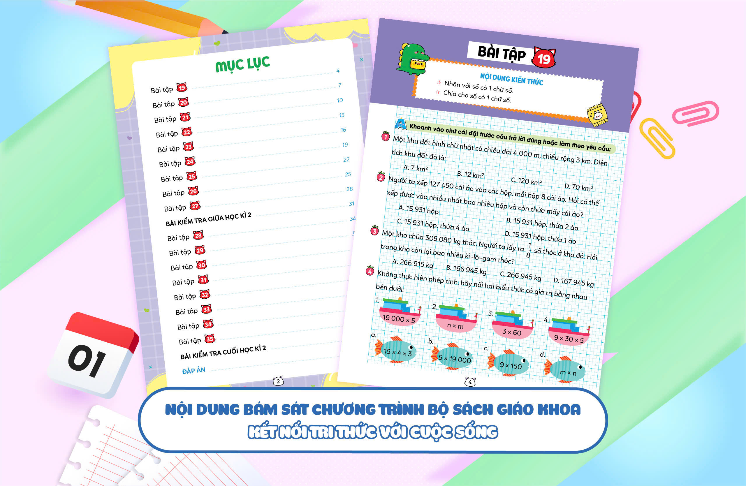 Combo Vở bài tập Toán tăng cường lớp 4 (2 Tập) (Theo sách giáo khoa kết nối tri thức với cuộc sống)