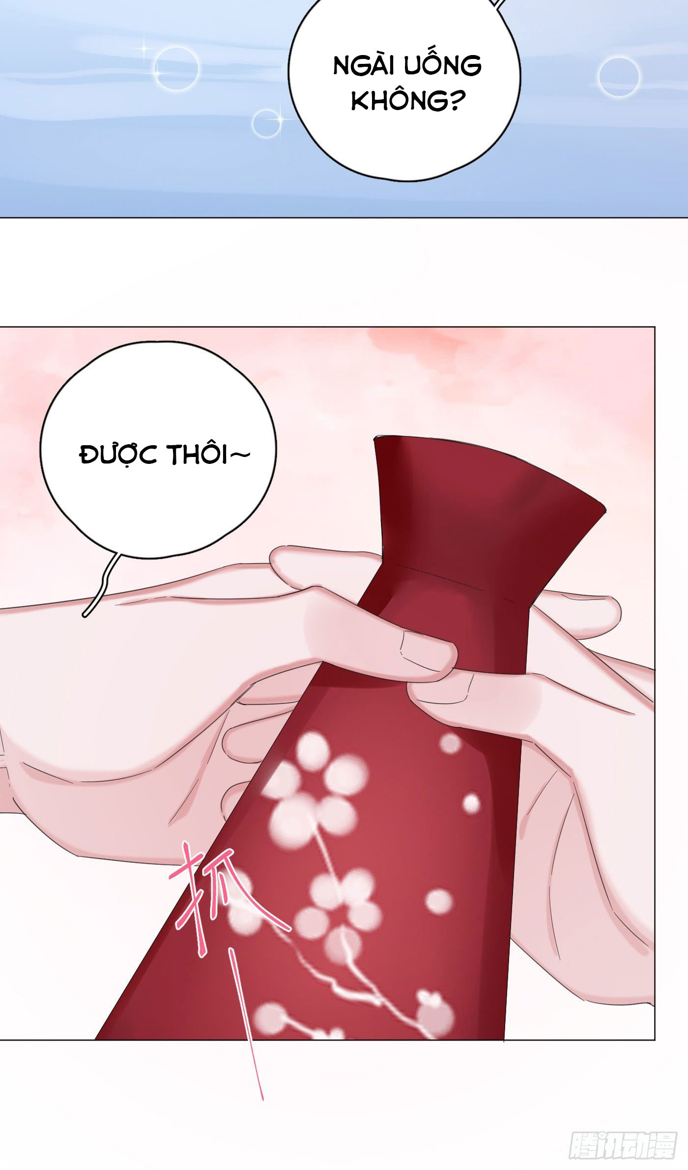 nhất hoàng cửu công thập nhị thê chapter 21 18