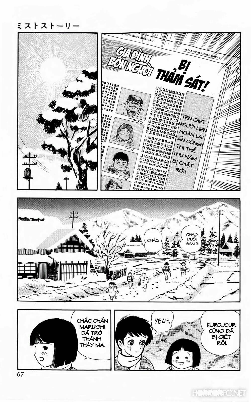 mist story chapter 2 27