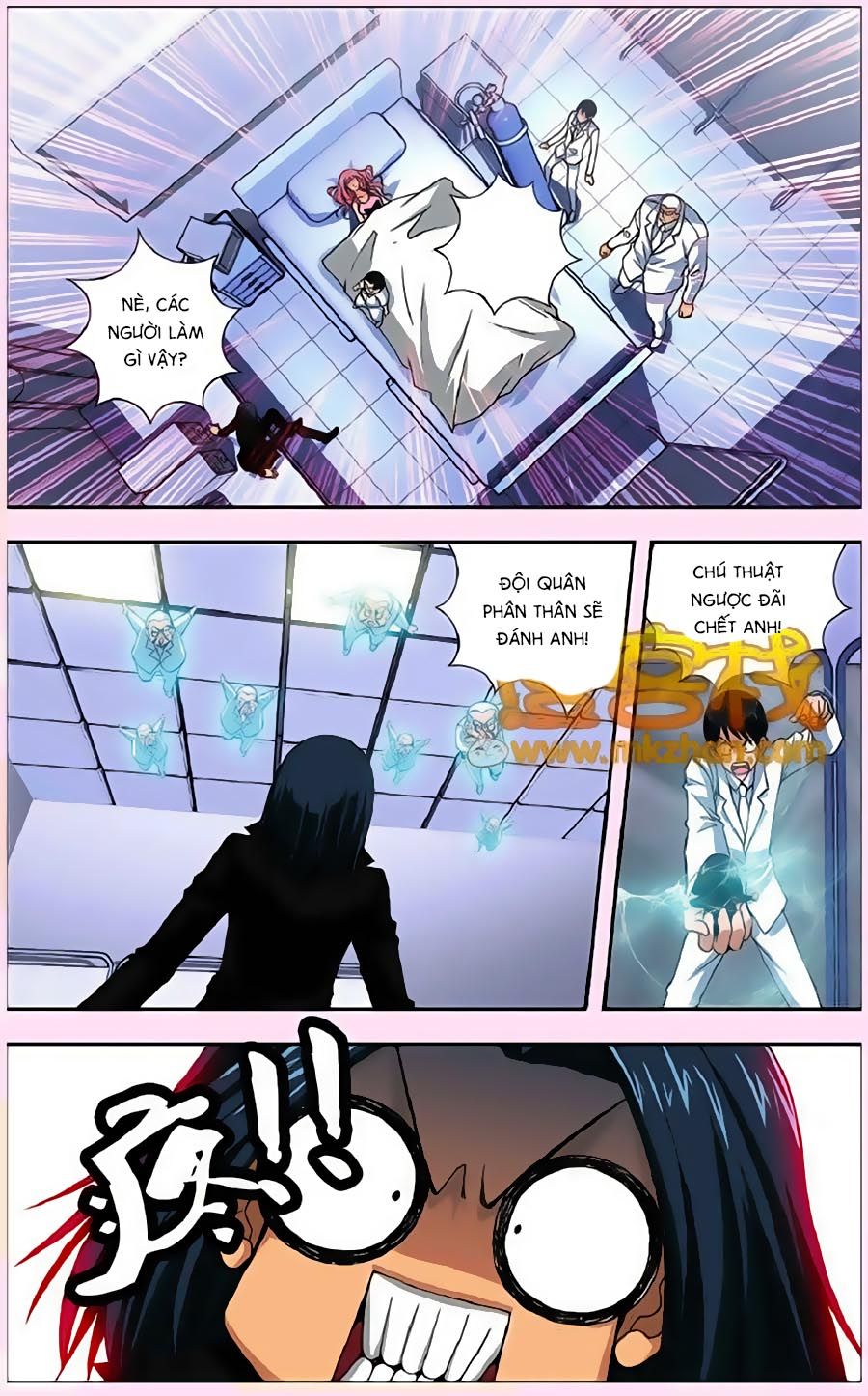 thâu tinh cửu nguyệt thiên chapter 251 2