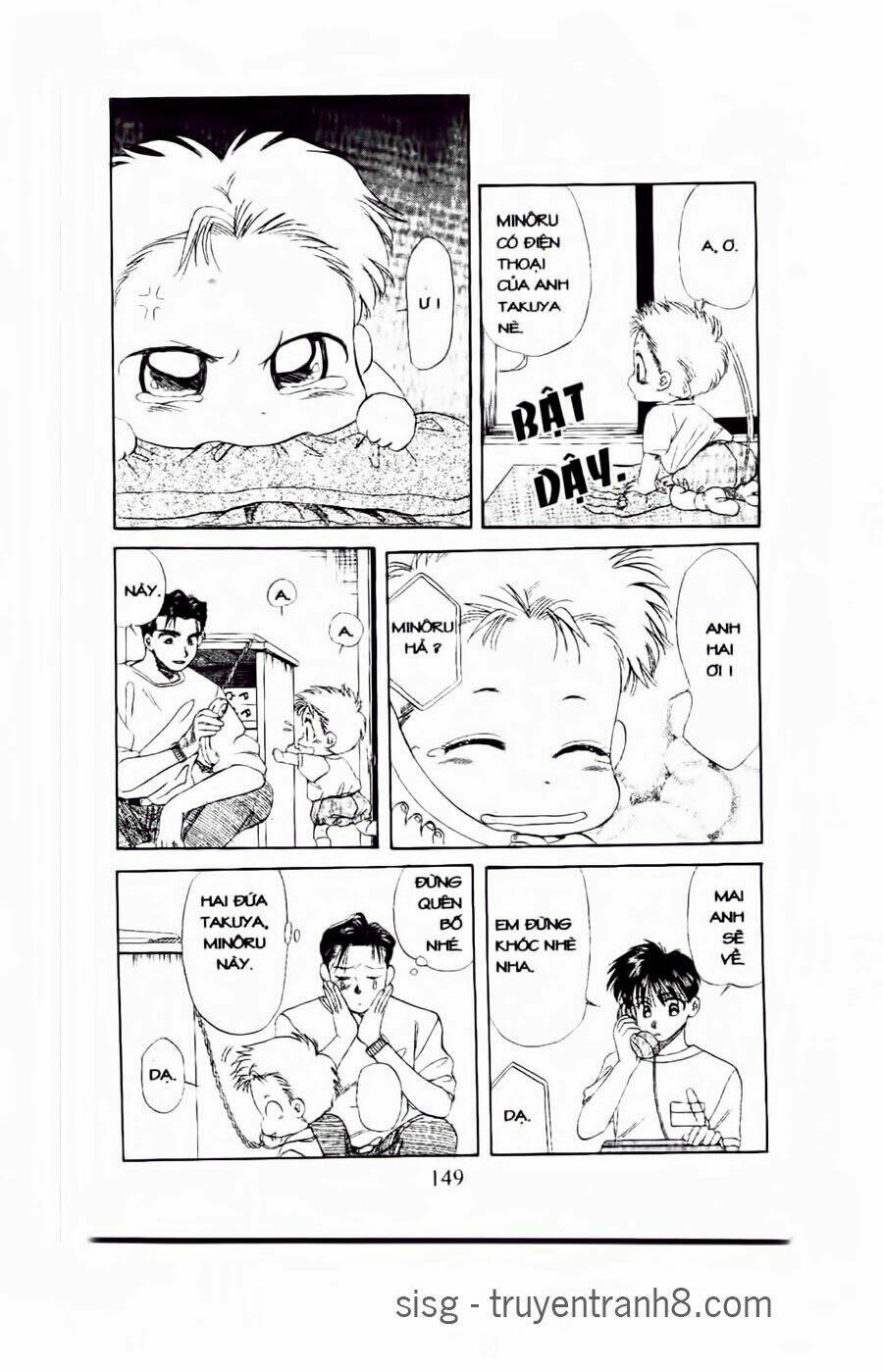 em bé và tôi chapter 41 24