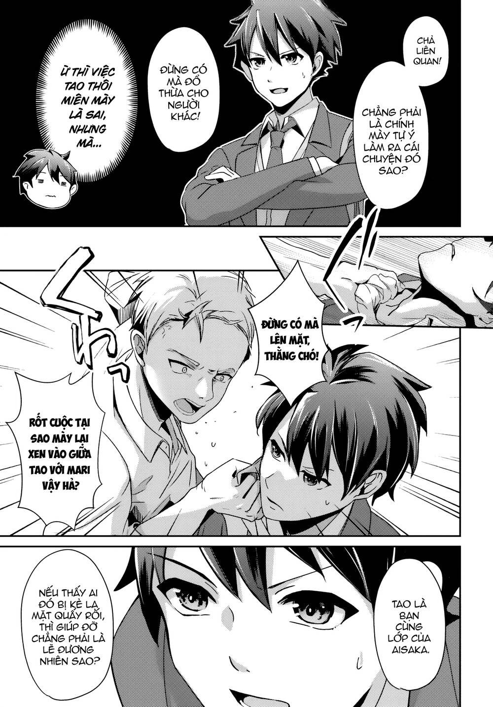 te ni ireta saimin appli de yume no harem seikatsu o okuritai chapter 4.2 3