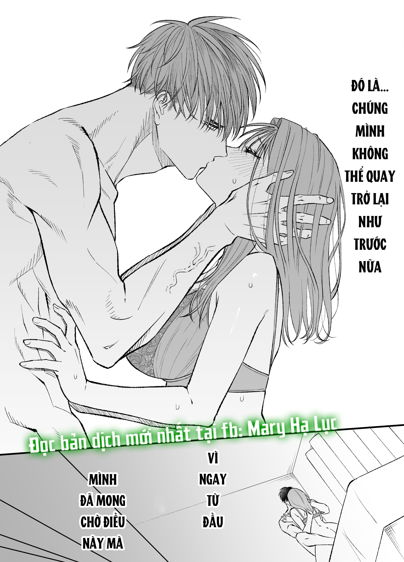 [21+] (k)night & day chapter 4.2 3