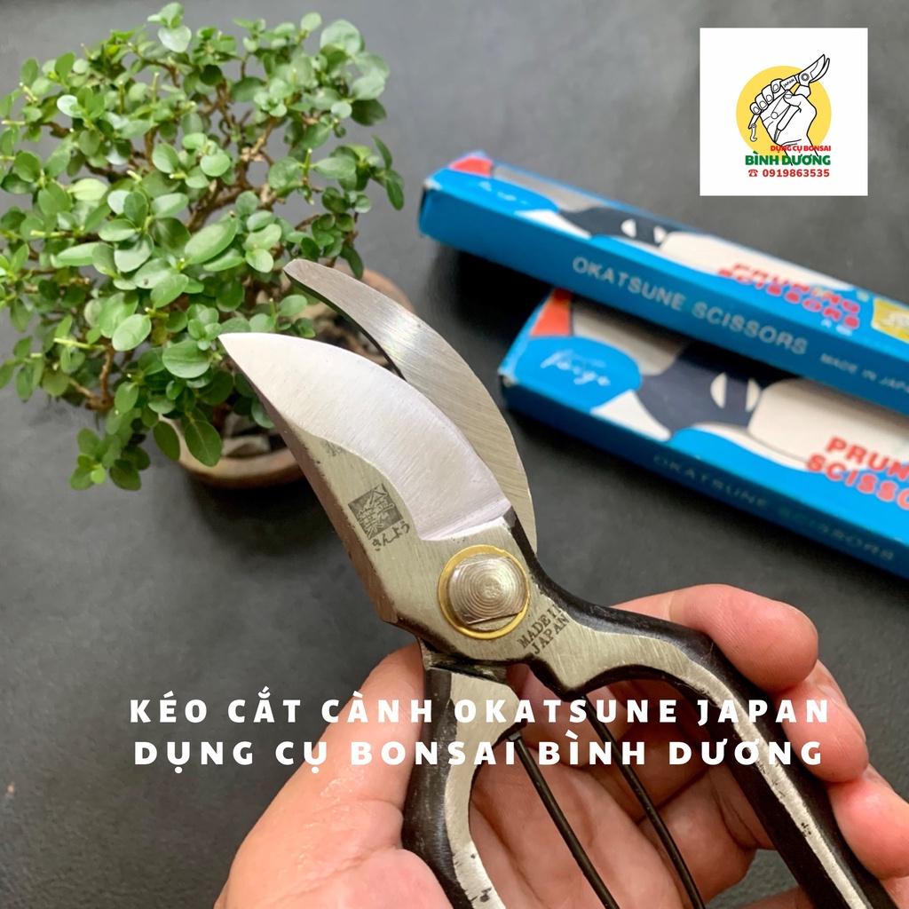 KÉO CẮT CÀNH THÉP ĐÚC OKATSUNE JAPAN - KÉO CẮT TỈA CÂY CẢNH BONSAI OKATSUNE JAPAN