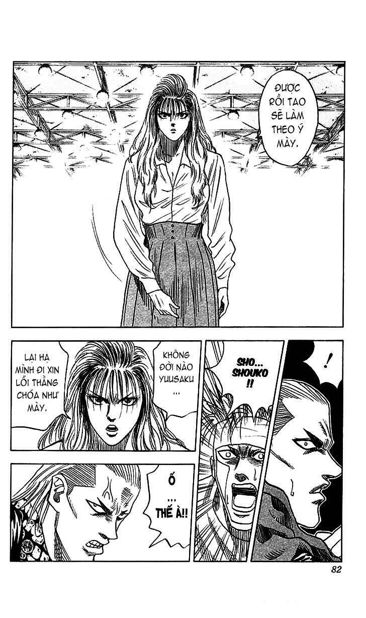 hareluya chapter 83 15