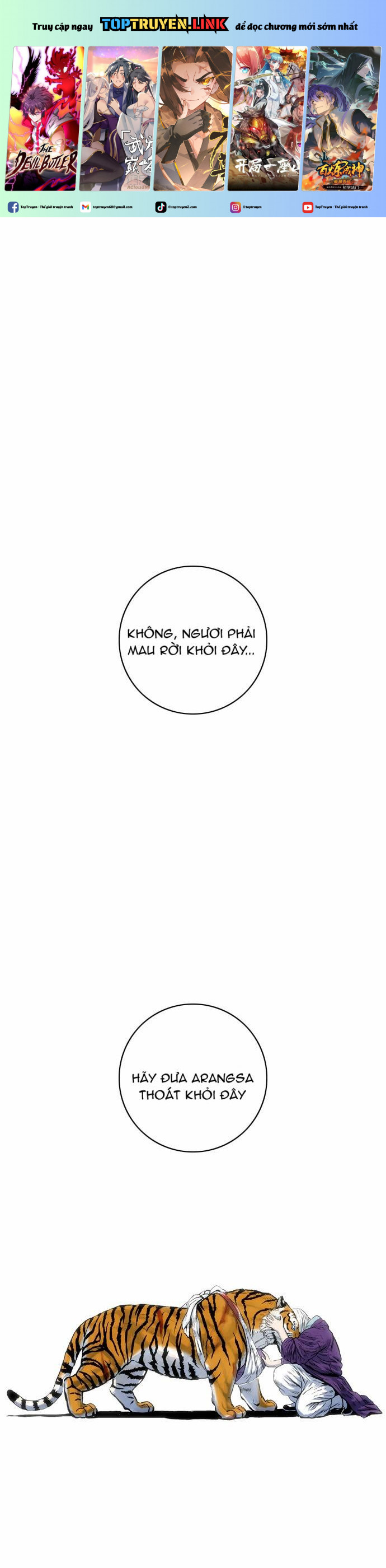 tiger brother chapter 2 1