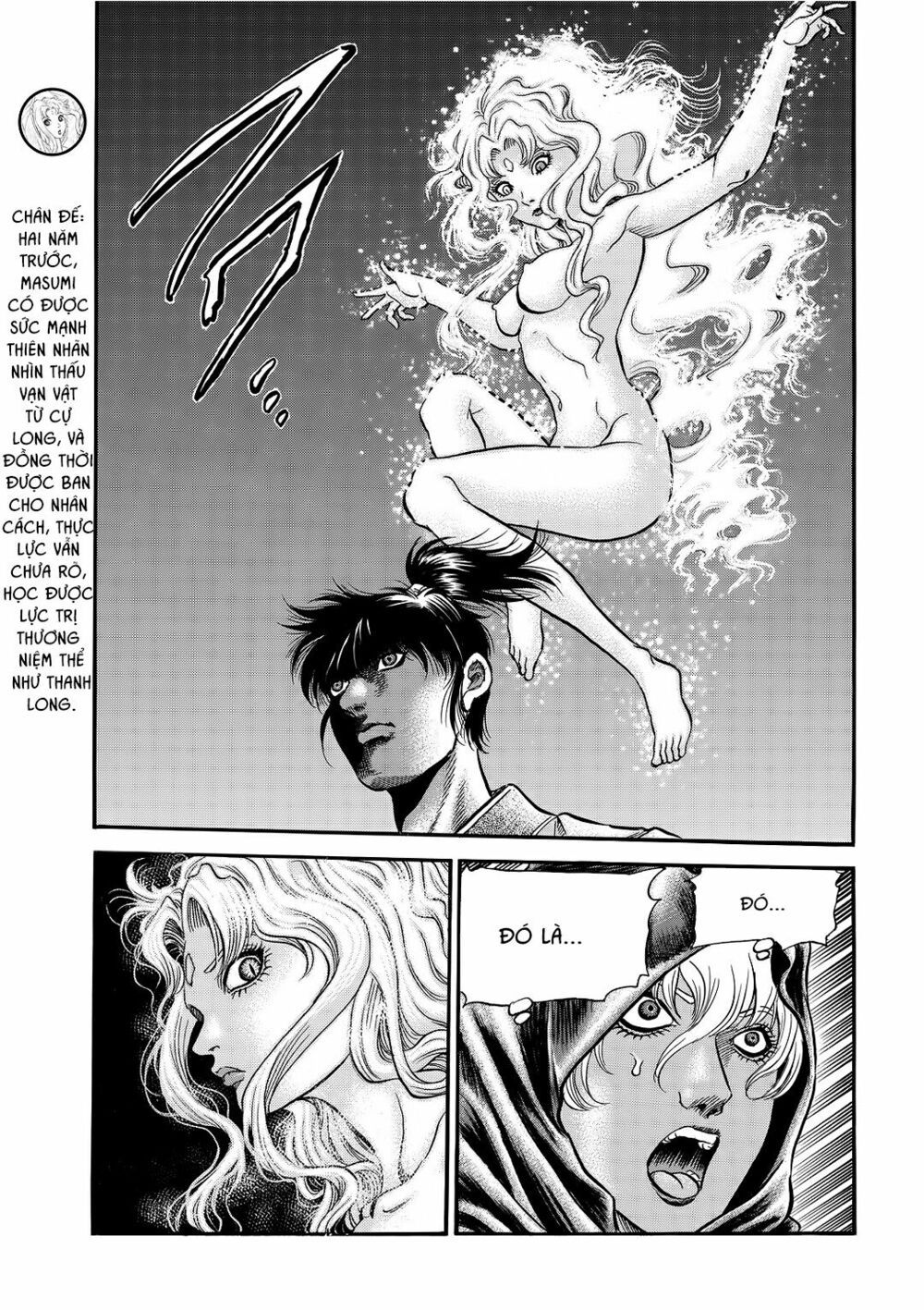 chú bé rồng - ryuuroden chapter 296 5