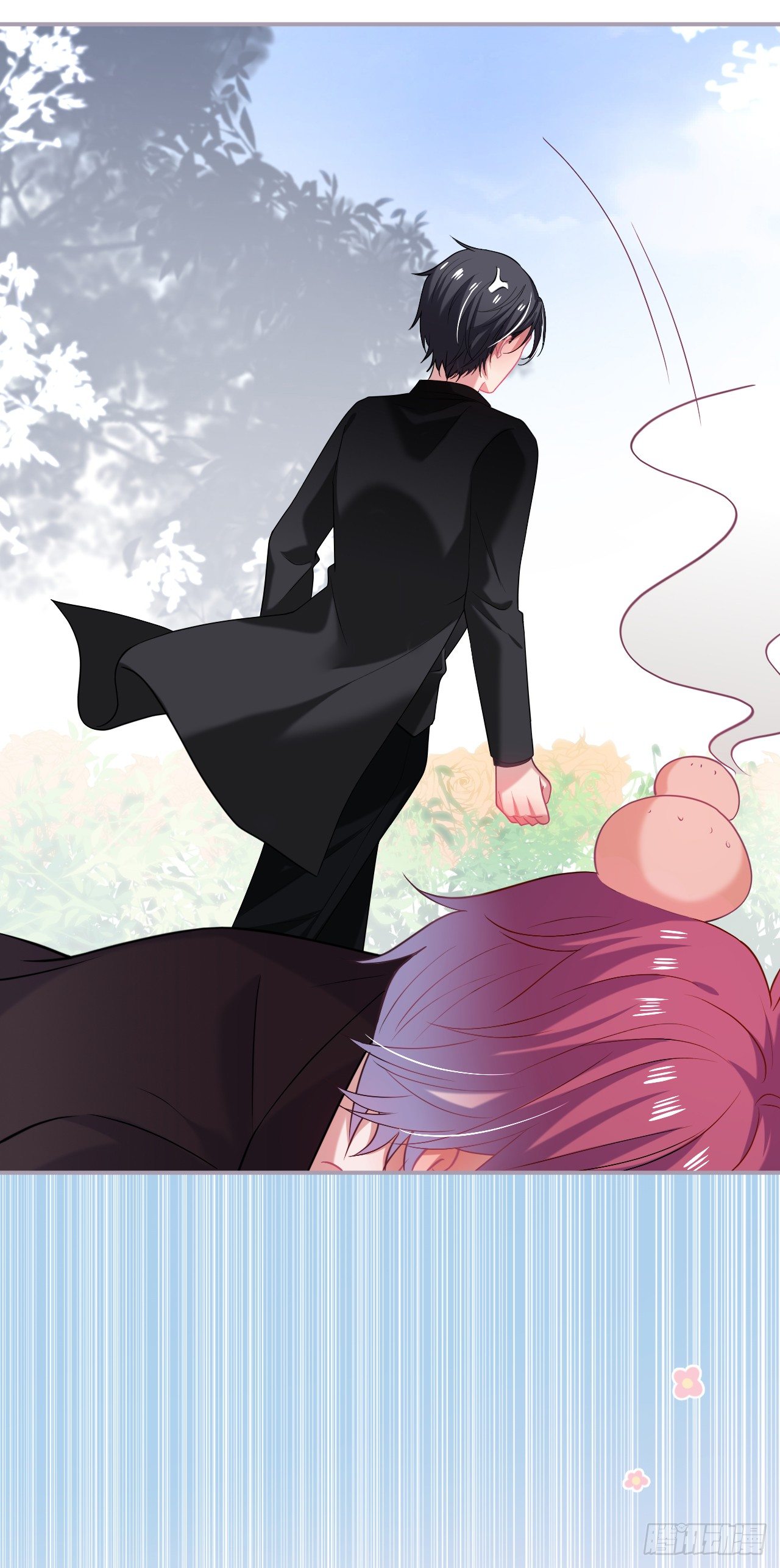 dưỡng khí chí mạng chapter 70 25