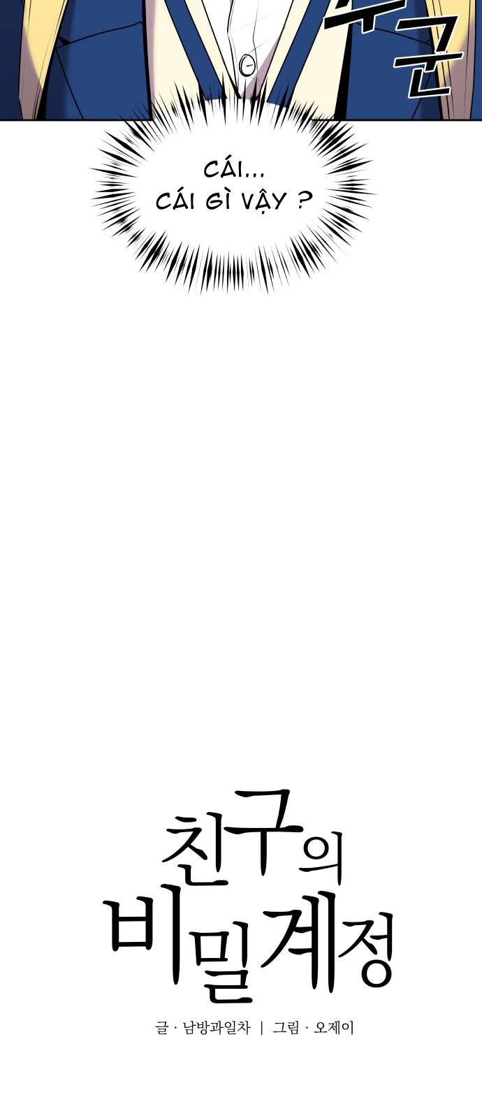 bí mật tình bạn chapter 7 4