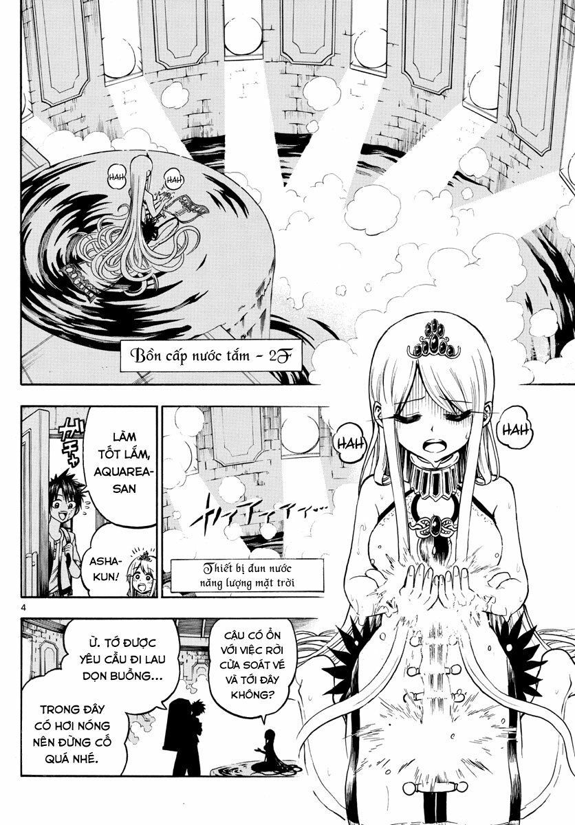 undine wa kyou mo koi wo suru ka? chapter 16 3