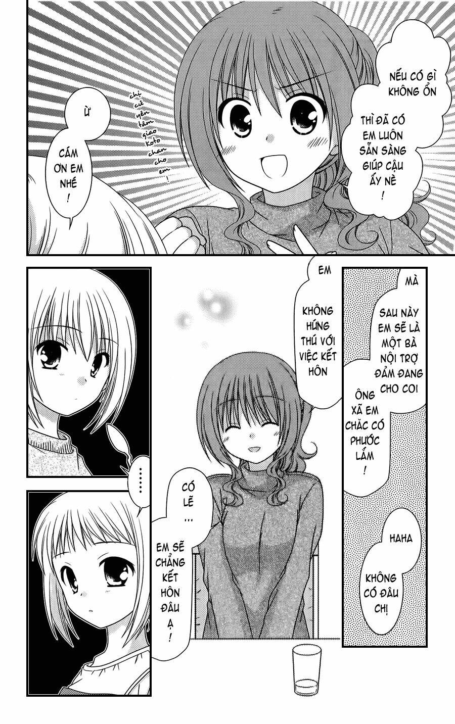 tonari no kashiwagi-san chapter 25 12