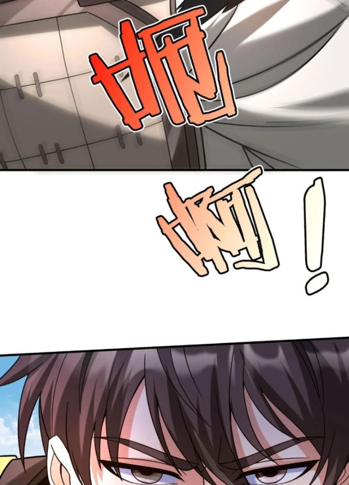 đại tần, ta là con tần thủy hoàng, giết địch thành thần chapter 84 72