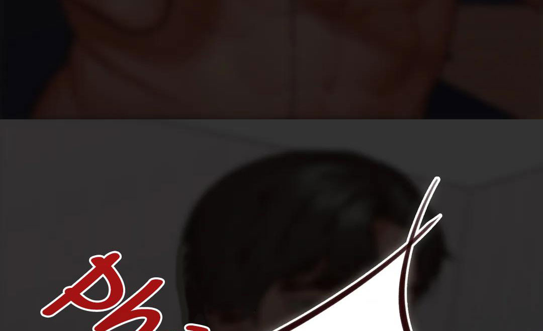 bài học về ngực của quý ngài sextoy chapter 1 129