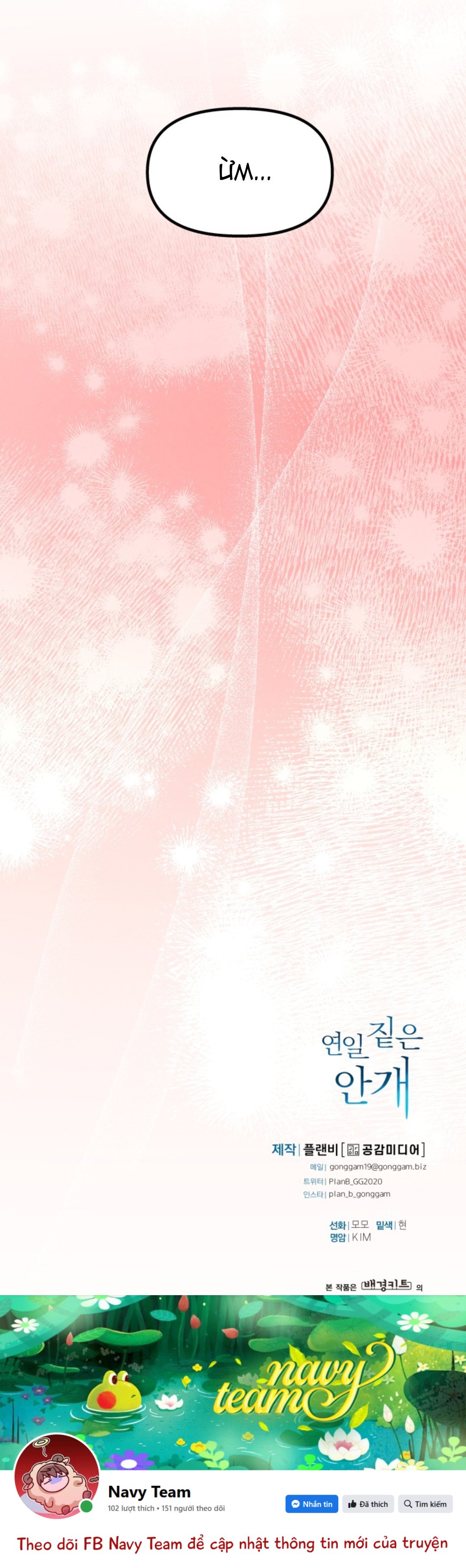 sương mù dày đặc chapter 15 55