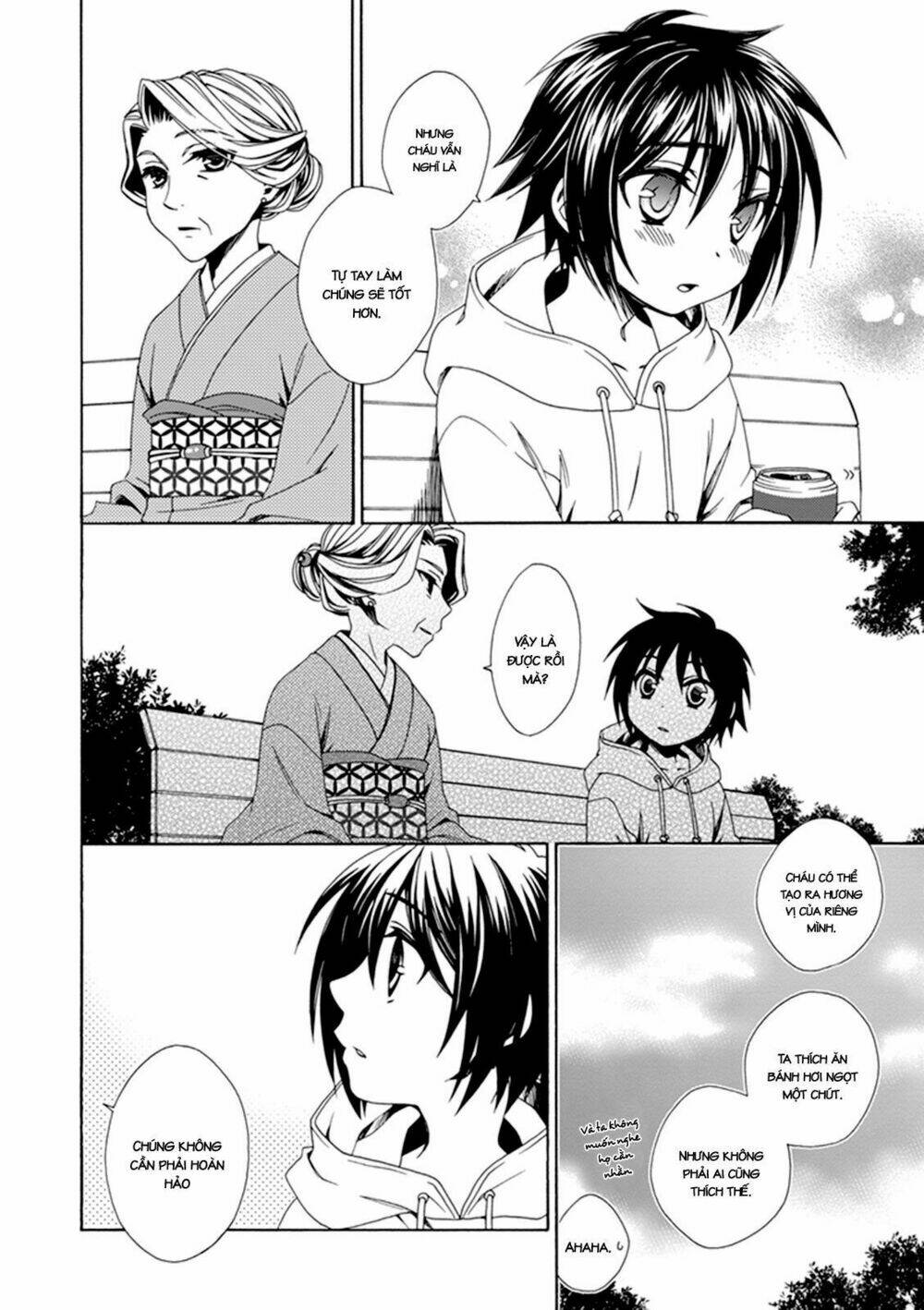 shounen maid chapter 25 11