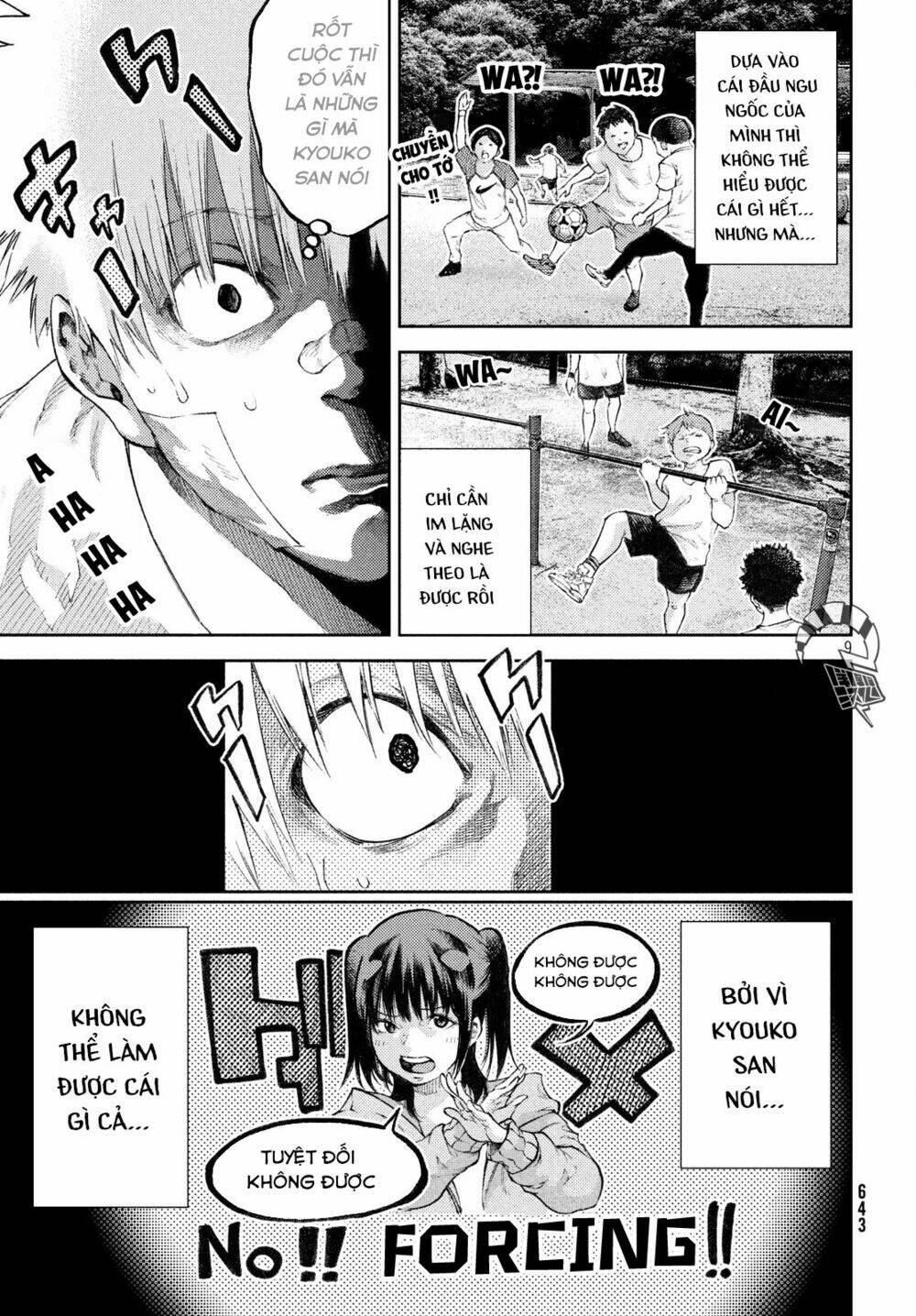 aishiteimasu, kyouko-san. chapter 7 11