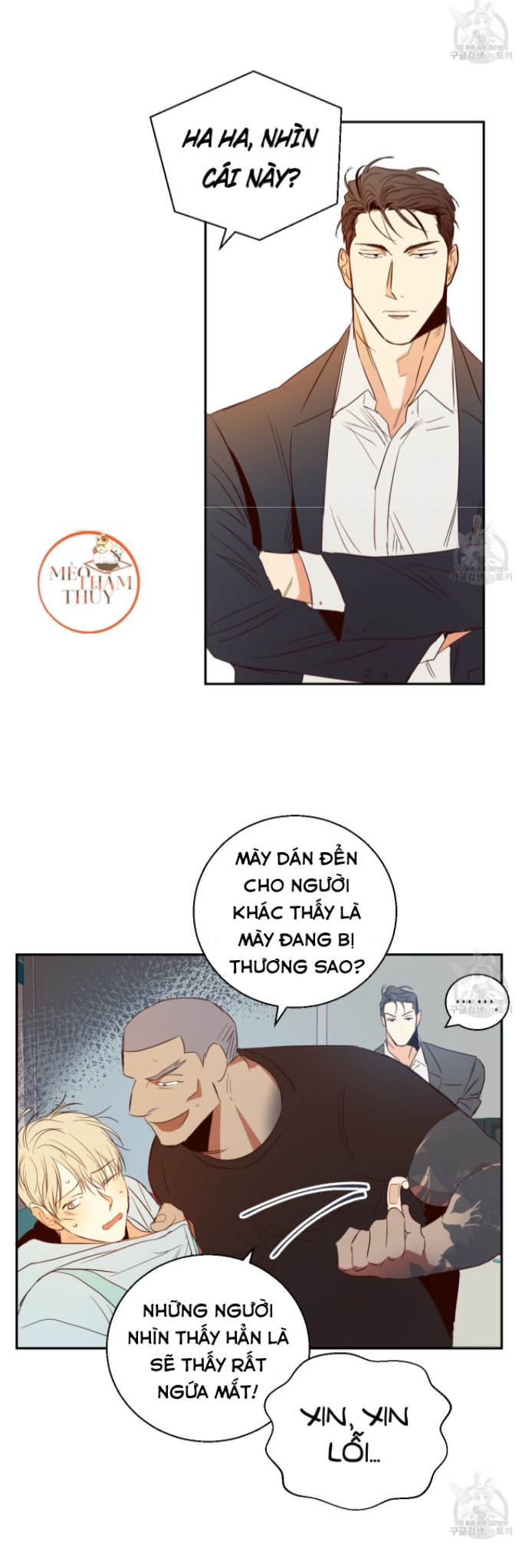 cửa hàng tiện lợi nguy hiểm chapter 13 10