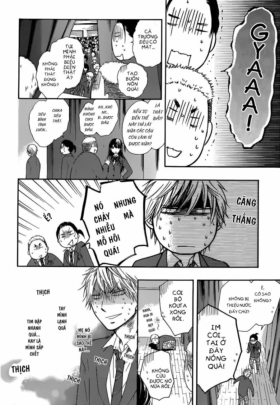 kono oto tomare! chapter 7 33