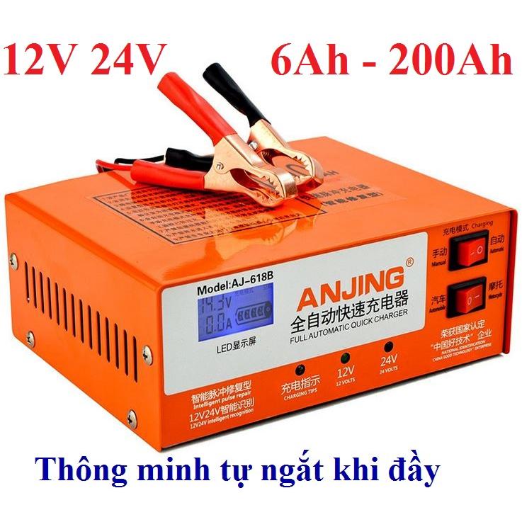 Máy sạc bình ắc quy 12V 24V 200Ah ANJING thông minh tự ngắt khi đầy chống ngược cực có quạt tản nhiệt