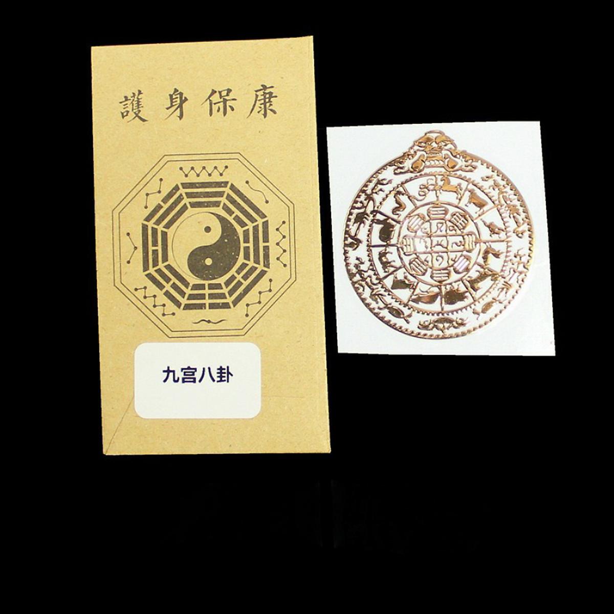 Miếng dán Linh Phù Tài Lộc CẢI VẬN - CHUYỂN VẬN TÀI LỘC 12 CON GIÁP miếng dán điện thoại, laptop
