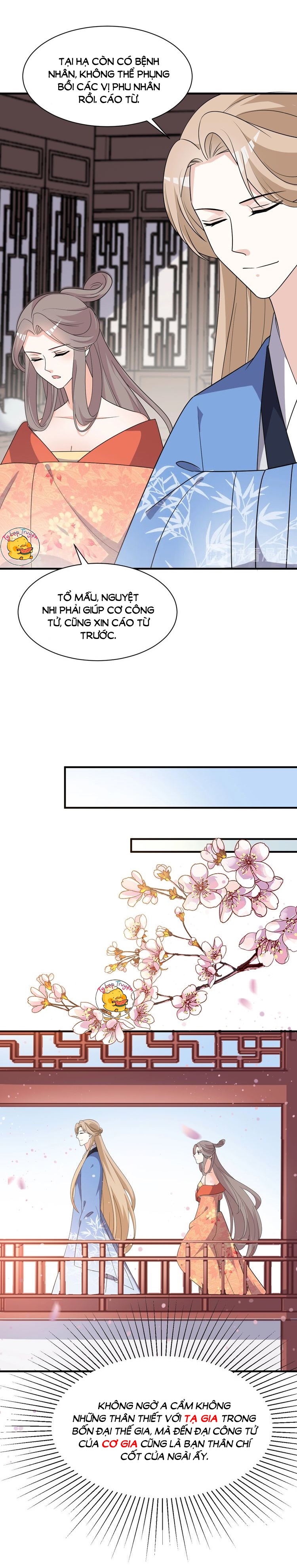 mấy độ cẩm nguyệt say cũng liễu chapter 69 10