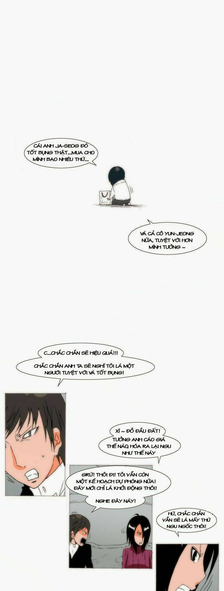 can't see can't hear but love chapter 57 11