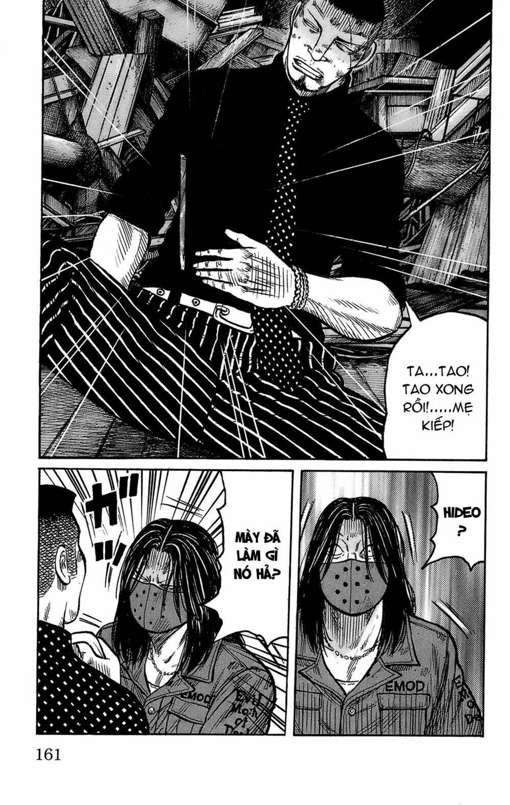 worst chapter 100 19