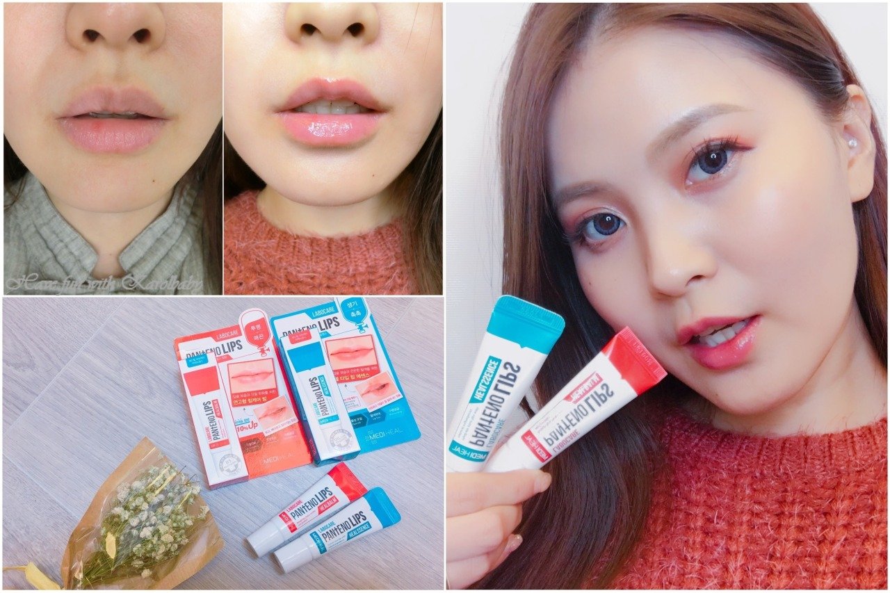 Son dưỡng Mediheal dưỡng ẩm, mờ thâm làm mềm môi ban ngày Labocare Panteno Healssence 10ml