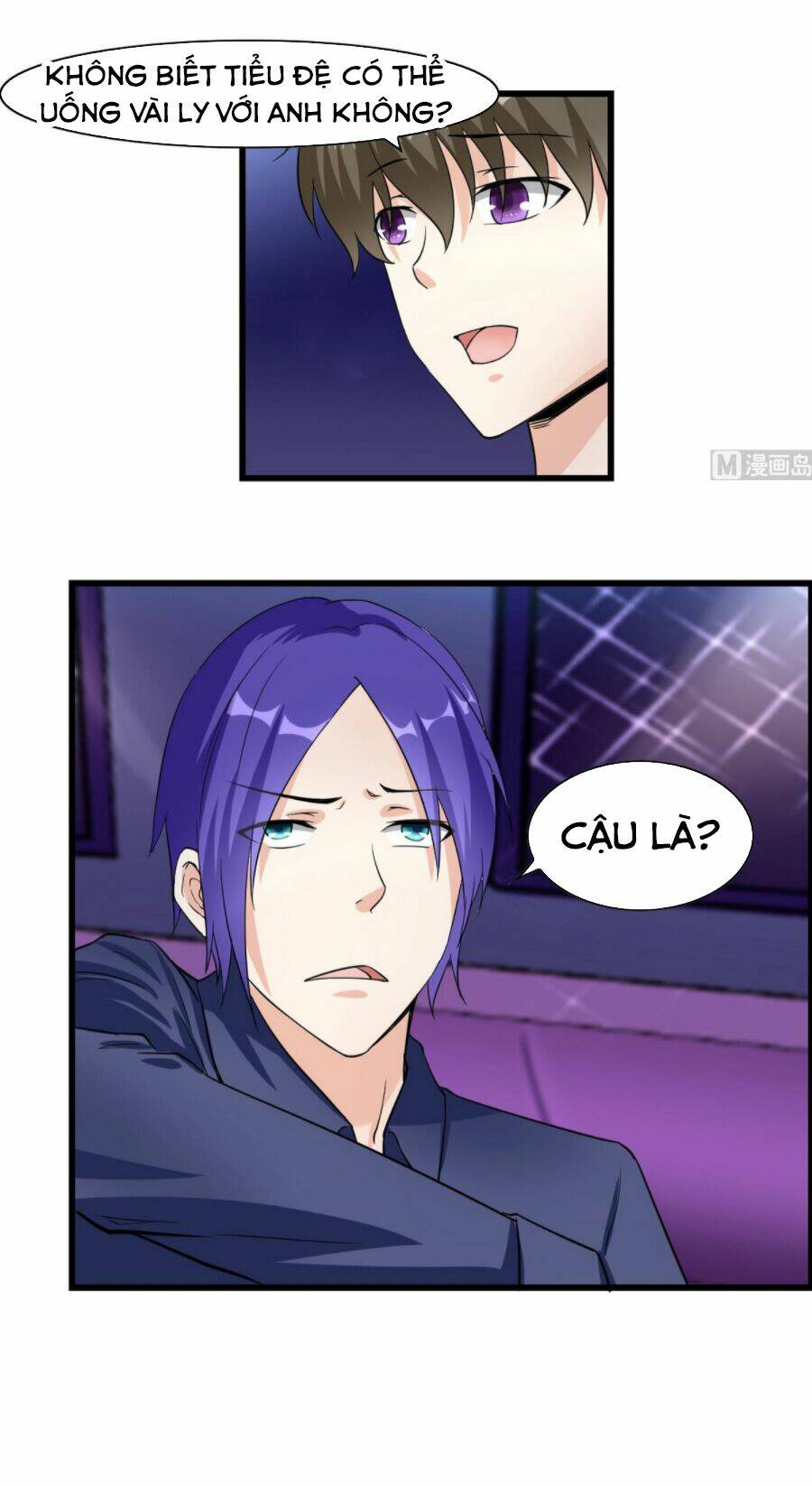 hắn là long ngạo thiên chapter 58 11