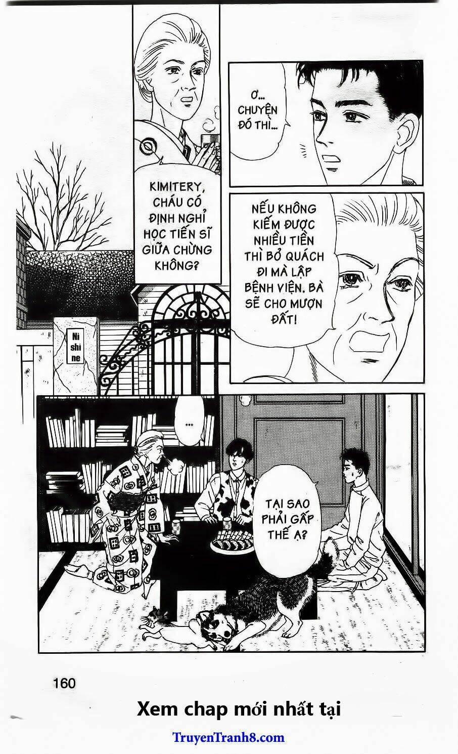 doubutsu no oishasan chapter 118 2