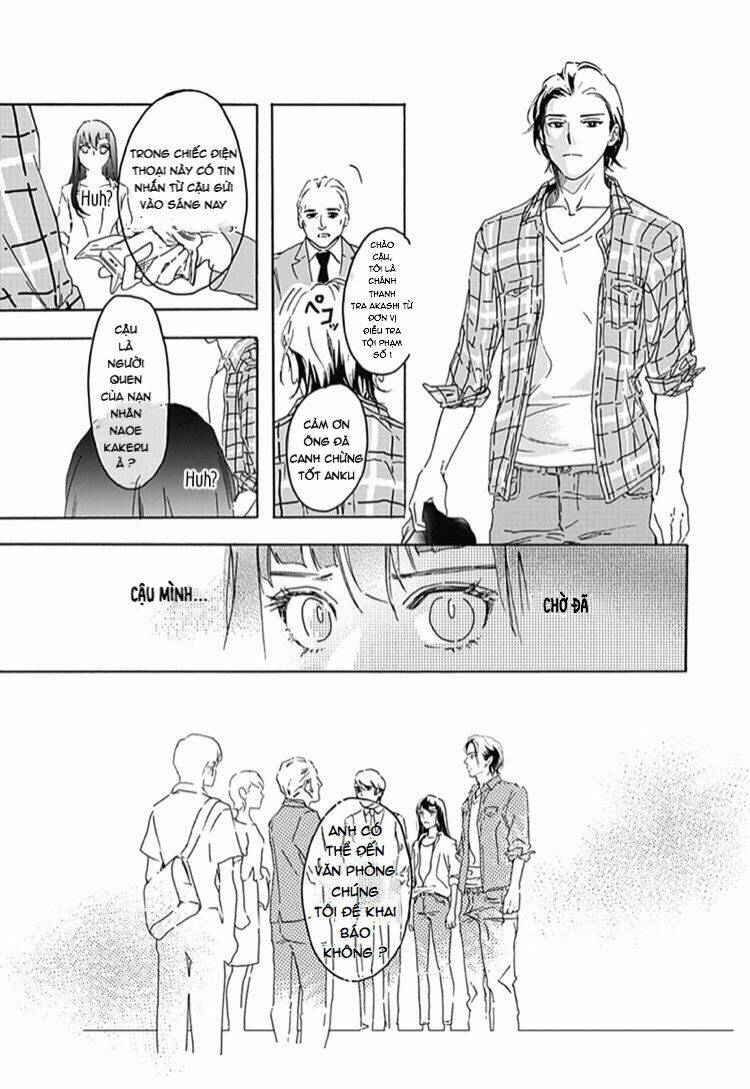 uncool x dead chapter 1 21