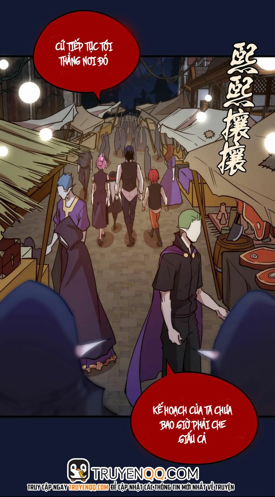 tôi không phải quỷ vương chapter 34 33