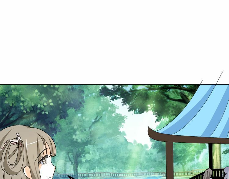 xuyên việt chi thiên tâm linh chapter 22.5 11