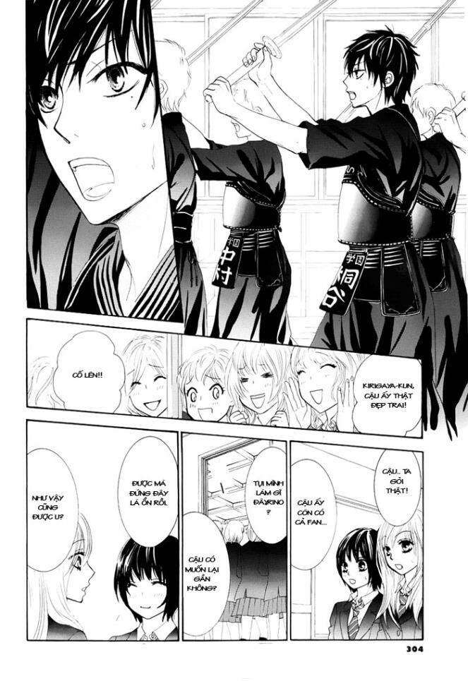 akaiito chapter 5 17