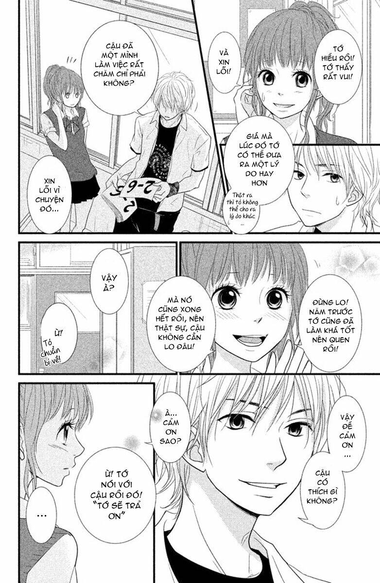 yumekoi chapter 2 14