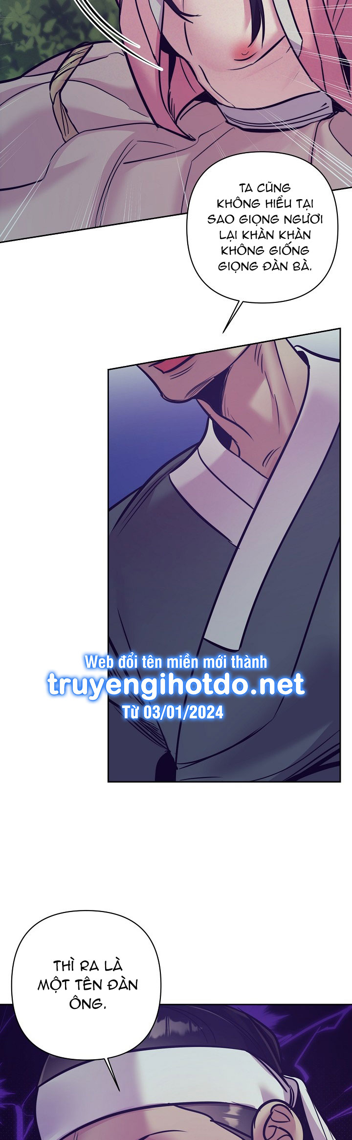 [18+] tuyển tập truyện bl ngắn - double bell chapter 15 14