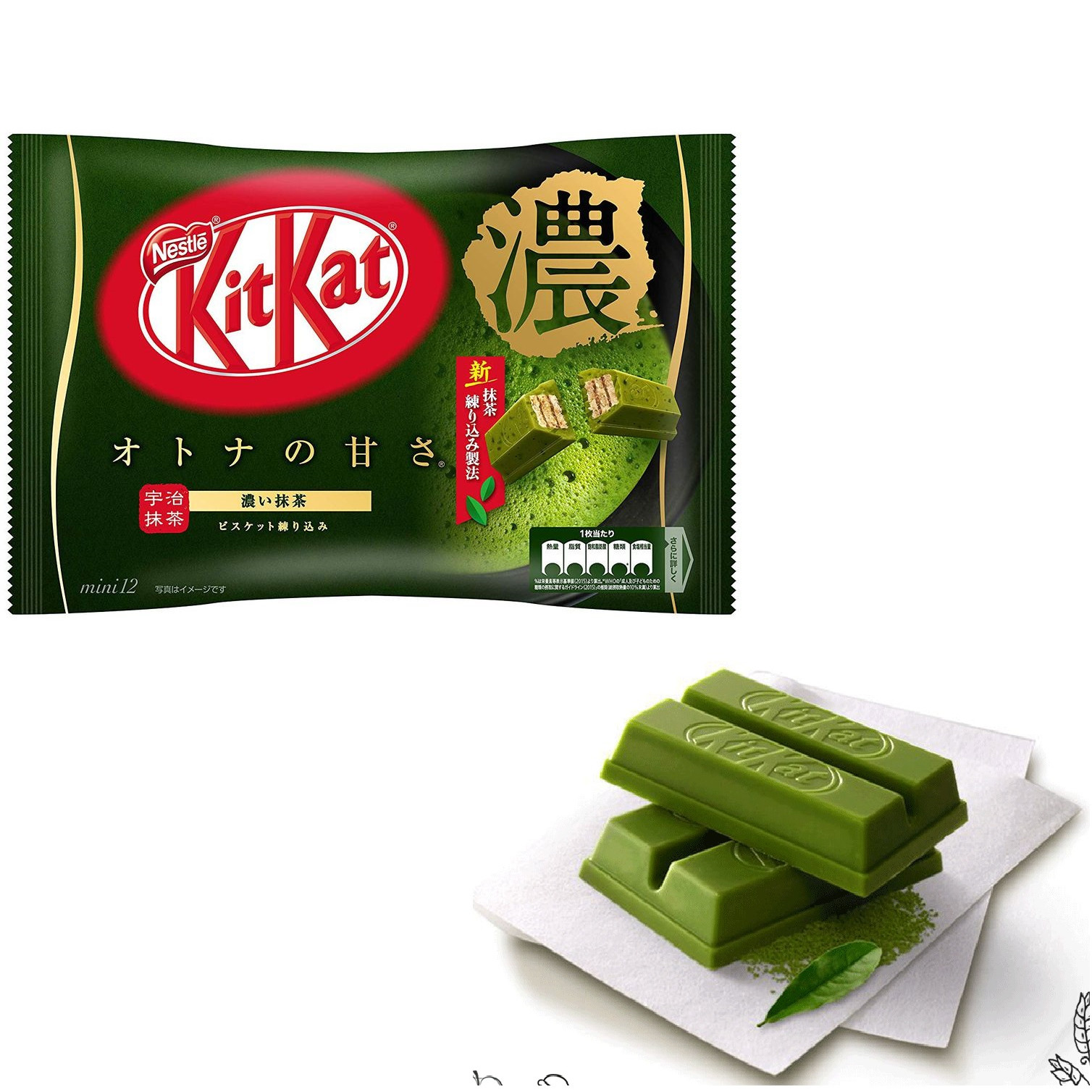 Bánh KitKat trà xanh bịch 12 gói - nội địa Nhật Bản