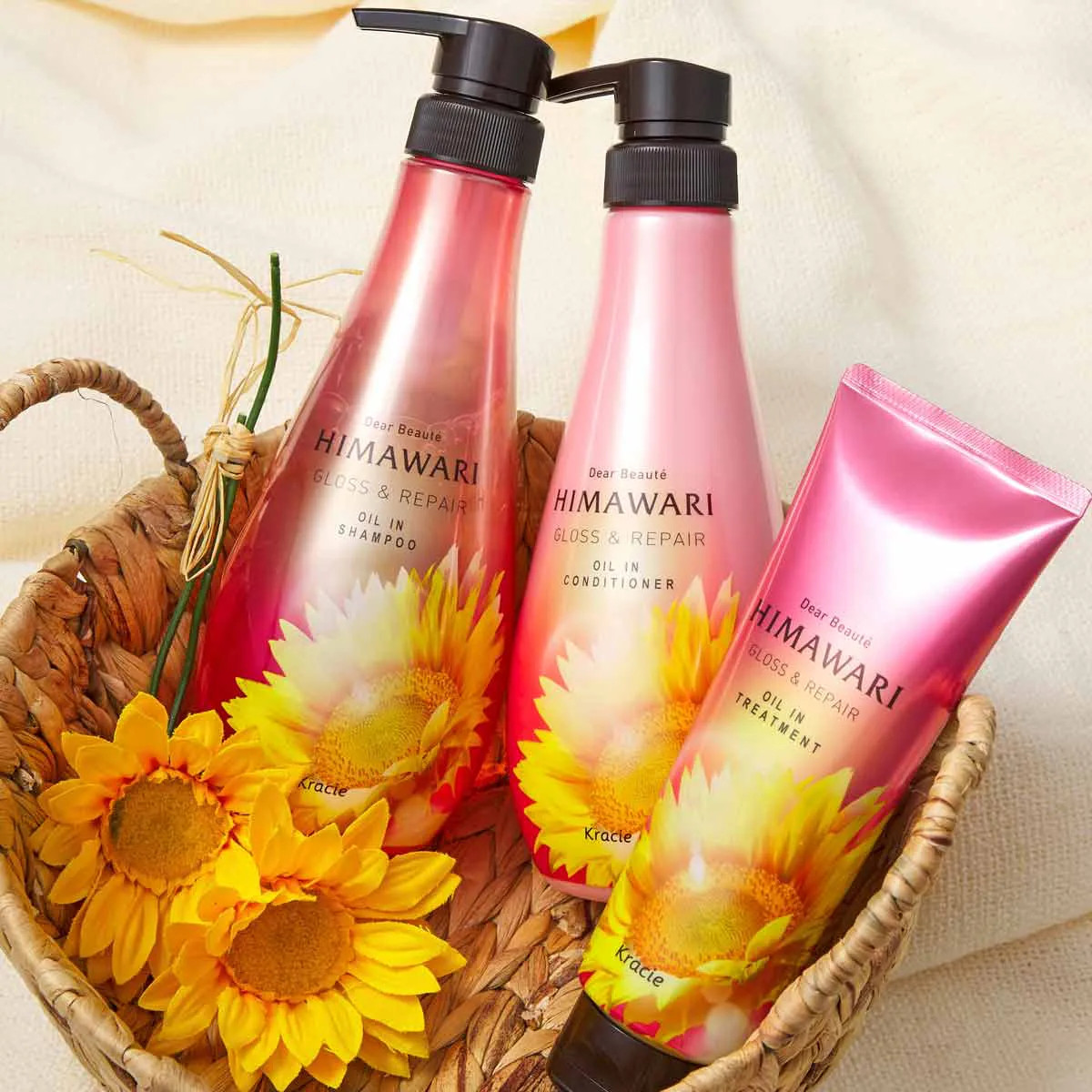 Dầu Gội Đầu Bóng Mượt Tóc Kracie Dear Beaute Himawari Gloss &amp; Repair Oil In Shampoo 500mL
